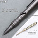 Three-blade wood multifunctional tungsten steel head tactical pen self-defense products for women's self-defense wolf-proof device broken window survival tool 15042 blue pen clip