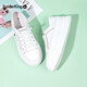 Spider King women's shoes genuine leather white shoes for women thick sole slimming and heightening squash cake shoes versatile casual travel shoes 12801T171 white 36 (230mm)