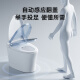 Dongpeng Inodoro inteligente Intervietamiento Integrado Restricción de presión no hidráulica Desenteo Instantal-Heat Instant Slehing and Seced totalmente automático Flip-top inodoro W6191 Voice + espuma incorporada + Presión de agua ilimitada [300/400 Pit Distancia Contacto en línea Servicio al cliente] en línea]