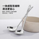 Guofeng food grade 316 stainless steel soup spoon large drinking spoon set hot pot spoon household long handle spoon colander high-end soup spoon + colander real 316 stainless steel