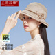 Shanghai Story Hat Women's Spring and Summer Sun Protection Fisherman Hat Two-Color Three-dimensional Flower Roll Brim Outdoor Foldable Sun Hat Khaki