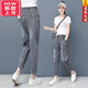 Tasihong light luxury brand nine-point daddy jeans for women in spring and summer 24 years new high-waisted thin small-foot harem pants 825# [Black and gray nine-point pants] 2XL Recommended 130-145Jin [Jin equals 0.5 kg]