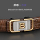 COW belt men's automatic buckle cowhide gift box belt business casual light luxury crocodile pattern pants belt gift 1002 coffee color