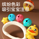 Xinge children's toys baby rattle gift box 0-1 year old newborn comfort and grasp training rattle set 8-piece birthday gifts