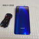适用荣耀20Pro原装后盖v20手机后屏20s电池盖玻璃20青春版20i后壳 荣耀20幻夜黑后盖 带镜头框 外壳