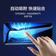 Flash Magic, geeignet für Redmi Note9 Temperierter Filmnote9pro Mobilfunkfilm 5G Hochdefinition explosionssicher und Herbstschutzfilm [verbesserte Version Elektroplating Enhanced Anti-Fingerprint] 2-teiliger Paket + Artefakt Redmi Note9pro Tempered Film (5G)