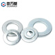 Guwanji carbon steel galvanized flat pad metal gasket extra large round thickening screw meson washer national standard fastener M12x30x5 50 pieces white zinc