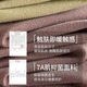 FENYE (FENYE) lactating suspender vest Class A summer thin style anti-sagging bra for postpartum feeding L