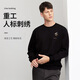 Dances with Wolves Classic Logo Sweatshirt Men's Casual Comfortable Round Neck Pullover Men's Thin Sweatshirt 001 Black 175