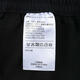 
adidas FOS [大发发] Men's FUSTL DETACH P trousers JI9894 S
