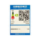 Lenovo Xiaoxin Panda M7268W a mis à niveau M7228W 7298W imprimante de maison sans fil en noir et blanc en noir et à la maison M7298W Qingcheng Grey / Mauvaise Question Priouting / Copy / Scan Pack