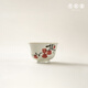 Yueji Kiln, wood-burning, hand-painted, good persimmons, pressed hand master cup, 60ml (7 points)