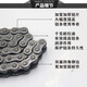 动力先锋适用豪江125/1502A/2B/8A/8B摩托车链条链盘大小齿轮三件套套链 43齿+15齿+链条.HN小孔