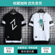 gxmy冰丝短袖T恤男士圆领印花夏季衣服男装潮牌ins青少年打底体恤衫 866白色V图+866白色方块 3XL 160-180斤