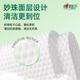 Xinxiangyin Wet Wipes, sterilizing and hygienic 80 wipes*1 pack, newly upgraded, larger and thicker (classic tea scent)