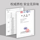 Licheers Anti-collision Corner Table Corner Anti-collision Corner Protector Infant and Child Safety Anti-collision Coffee Table Transparent Anti-collision Soft Corner Sticker 8 Pack