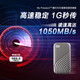 Western Digital (WD) mobile hard disk solid state PSSD type-c interface Xiaobeike mobile phone direct connection laptop external My Passport accompanying rose gold 1050MB/s 1TB
