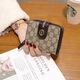 Mingxia Women's Wallet 2024 Nouveau portefeuille de mode Long Niche Design Sac à cartes multi-cartes simples SALLET PINET Long Rose