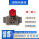TLXTMOOG SERVO VENTIL/G631-3005B ELEKTROYDRAULISCHER AUSGABE PROSIONAL HYDRAULIK VILLE G761-3033B