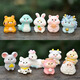 Xixiao full set of zodiac ornaments desktop micro landscape decoration cute cartoon animals children's dolls birthday gifts 12 zodiac babies
