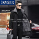 Caeser (Kaiser) Mink Parka Altre Mink Grey Grey Mink Linero Lapuleta de piel Agrupación Mink Apodo para hombres Longitud media de invierno 2XL (180) (adecuado para 140-155 Jin [Jin iguala 0.5 kg])