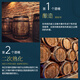 格兰尼维 （GLENONEVE）21陈酿 英国进口威士忌 40度雪莉桶洋酒烈酒700ml 【尝鲜价1瓶】700ml
