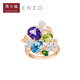 Chow Tai Fook ENZO Garden Series 18K Gold Colorful Gemstone Diamond Ring Women EZV6669 Birthday Gift No. 15