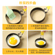 Baijie non-stick fried egg mold fried poached egg artifact round rice ball pancake mold foldable egg mold two packs