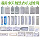 Huixi adapted to Little Swan washing machine filter mesh bag mesh bag accessories TB80VT818DCL 90-5388CLK P688CLG No. 181 blue flat bottom model [buy two and one, 3 packs]