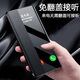 AIMISEN OPPO A2PRO/A3PRO/OPPO A5PRO Mobiltelefon Hülle Flip Leder Hülle Schutzschutz Anti-Fall Oppo A3 All-Inclusive Oppo A3iplsu Vegan Leder Nachahmung Leder-Leder schwarz-Front und Rücken Vollübergreifend 丨中文 [Oppo A5pro]