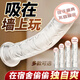 Caissa dildo adult sex toy female sex device vaginal toy bed aid for men extra large