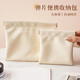 Portable storage bag lipstick red packet data cable storage bag cosmetic bag portable automatic sealing shrapnel bag wallet waterproof PU shrapnel storage-large white