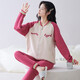 
Comfortable shirt for women, winter pure cotton long sleeves, autumn and winter warmth thin cotton air cotton mezzanine, women's warm home clothing MC15272 M (recommended 80-100 Jin [Jin equals 0.5 kg])