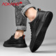 Aokang men's shoes 2025 new winter fashionable casual business leather shoes men's comfortable British style thick sole plate black 41