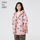 
jnby by JNBY Jiangnan cloth children's clothing winter down jacket jumping rabbit thickened hooded medium length style boys, girls and children 1NBC13691 690 miscellaneous powder 150 cm