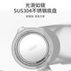 孕贝奶瓶消毒柜 烘干恒温烧水壶温奶器二合一体机热暖奶器婴儿 4.5L