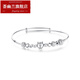 Huiyoulan platinum bracelet for women pt950 zodiac pig platinum bracelet animal year platinum bracelet transfer beads platinum bracelet Chinese Valentine's Day gift Christmas gift transfer pig bracelet 6.56-6.64 g