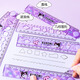 Один прямой канцелярскую канцелярские товары Sanrio 30 см. Правитель для учащихся, изучающих прозрачное расширение утолщения, нелегко разбить вращающуюся складную линейку Light Purple Cool 9905