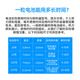 西万拓助听器电池专用雷特威原装A10纽扣A312电子A13西门子peakA675配件 peak13【10板60颗】