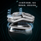Philips (Philips) Philips Electric Shaver S9933 Men's Razor Muscle Energy Technology Serie inteligente de detección de luz S9932 Auténtica SP9883 Rich Gold (con soporte de carga + dispositivo de limpieza