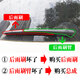 靖彪北京现代ix35后窗雨刮器10原装12厂13车15 18 19款挡档雨刷片条 ix3523沐飒款/总成(后摇臂+后