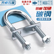 Tianzhuo Hardware with nut baffle set galvanized carbon steel U-bolt screw U-shaped card U-shaped pipe clamp fixed buckle ride M8*50*130 1 set