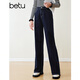 Betu women's new winter jeans versatile high-waisted slim straight wide-leg pants for women 2311T55 dark denim blue M