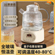 Multifunctional health kettle, all-glass tea kettle, kettle, baby-specific constant temperature kettle, electric kettle, one-piece flower tea kettle, small 2024 new tea kettle, 2L constant temperature model (adjustable temperature)
