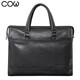 French COW Briefcase Trendy Fashion Men's Bag Casual Business Large Capacity Horizontal Handbag Shoulder Crossbody Laptop Bag C-6668 Black