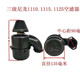 
YHGFEE single cylinder diesel engine Laitong Changchai 1105/1110/1115 air filter assembly three-stage air filter universal Changchai 1105 three-stage air filter nylon