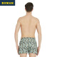 BXMAN loose men's underwear men's boxers pure cotton woven Arrow pants mid-waist pajama pants 4 pack 289 set 170M