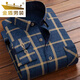 Gold Shield (Jindun) Herbst Herbstes warmes Hemd und Vliece verdickte Langarm-Cason Plaid-Hemd mittleren Alters und ältere Daddy-Kleidung Herrenbekleidungsgeschäft Hb677 (Stil) Velvet L geeignet für 100 Jin [Jin gleich 0,5 kg] -119 Jin [Jin Equals gleichen 0,5 kg]