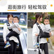 Infant Yuetu Jiefang Big Child Holding Children Out with Two Hands Simple Baby Strap Front Holding Lightweight Baby Carrying Children [Dark Night] Wider and Adjustable Strap