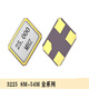 Lanshi Passive Crystal Oscillator SMD Crystal Oscillator 3225 25MHZ*100 pieces